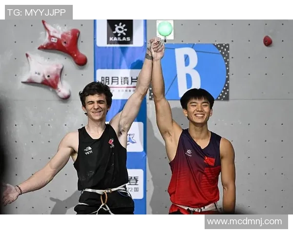 赛后复盘：杭州攀岩队 vs 上海攀岩队的速度